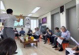 용인특례시, 처인구 백암면 가좌1리 마을에 ‘LPG 소형저장탱크 및 배관망 구축사업’ 추진