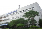 내연남의 교사로 전남편을 허위 강간 신고한 무고사범 구속 등 사법질서 저해사범 수사 결과 나와 ..